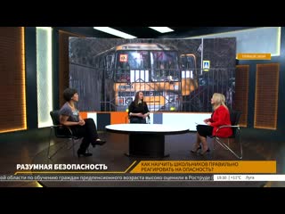 Лентв24 "студия 1"///четверг, 17 октября///1900