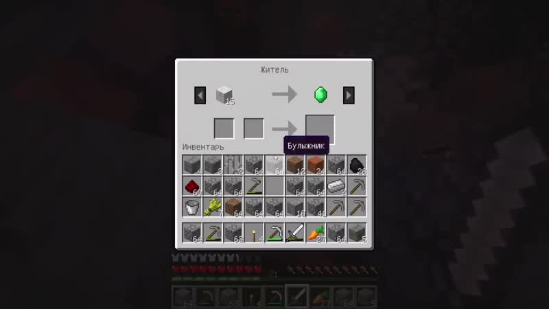 Minecraft porn video – [хаосит] прошел майнкрафт не уходя со спавна спидран minecraft за 10 минут