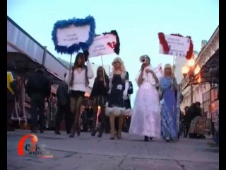 Готовы ли граждане поздравить с 8м марта трансвеститов