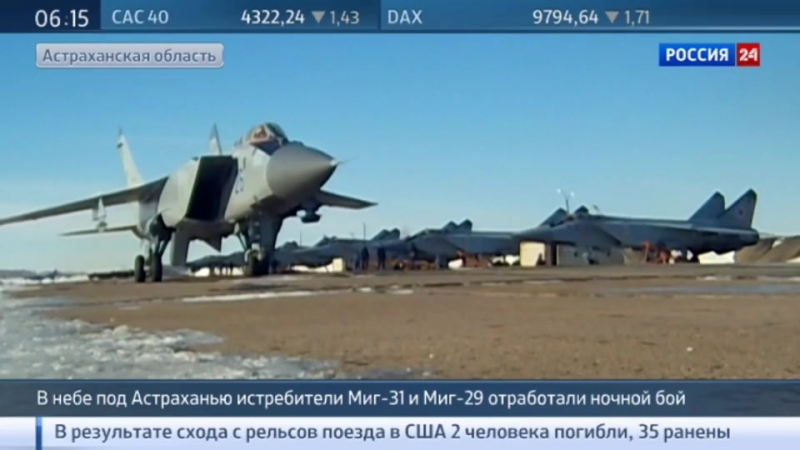 Истребители миг 31 поразили учебные мишени в ночном небе под астраханью