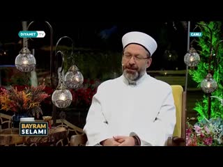 Diyanet i̇şleri başkanımız ali erbaş ın çocukluğund(720p hd) mp4