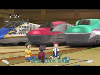 [ed] shinkansen henkei robo shinkalion the animation | экспресс трансформер синкалион | шинкалион