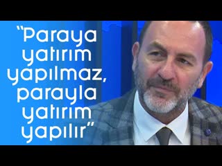 “paraya yatırım yapılmaz, parayla yatırım yapılır” l parasal l l 13 kasım 2019 l emre an