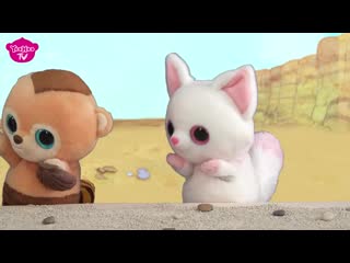 Yoohoo live action find the shell purse videos for porn sing along ...