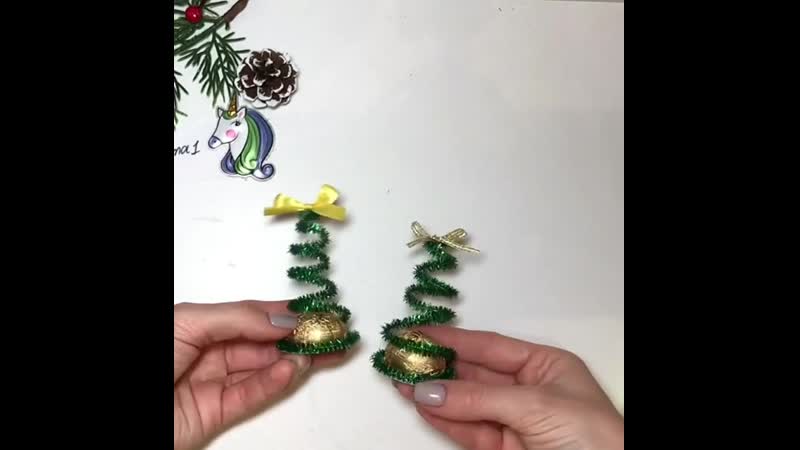 Сладкие елочки