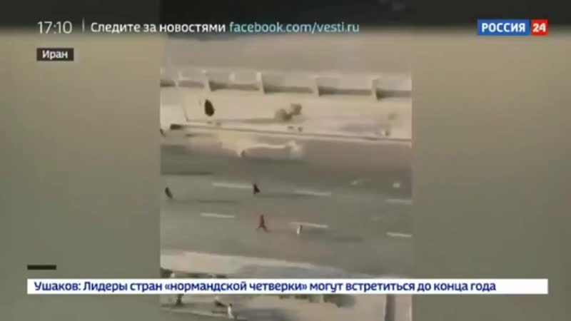 Бензиновые протесты в иране раздуваются извне