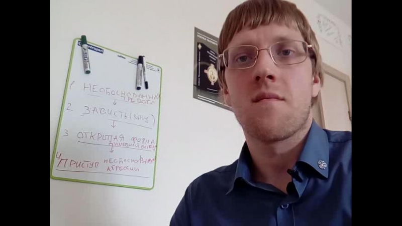 Psy ru рубрика "вопрос ачп" #79 (со всеми здороваться)