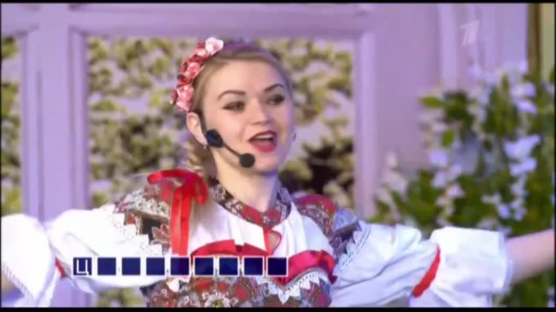 Русская гармошка