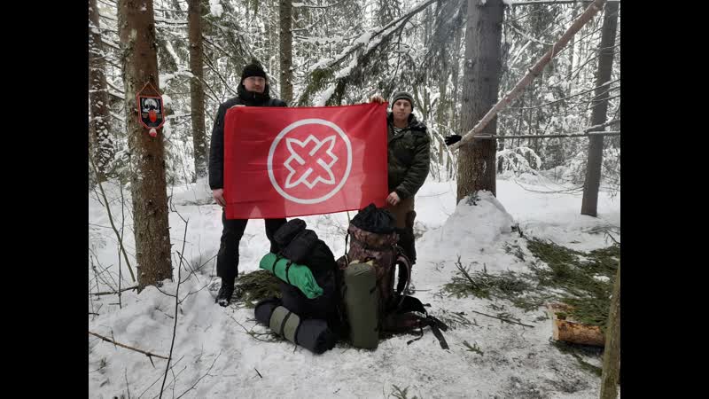 Рне брянск 2022 выживание в брянских лесах