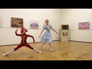 Щелкунчик | сказочный "большой"