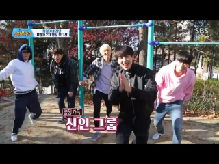 161227 knk @ sbs game show 유희낙락