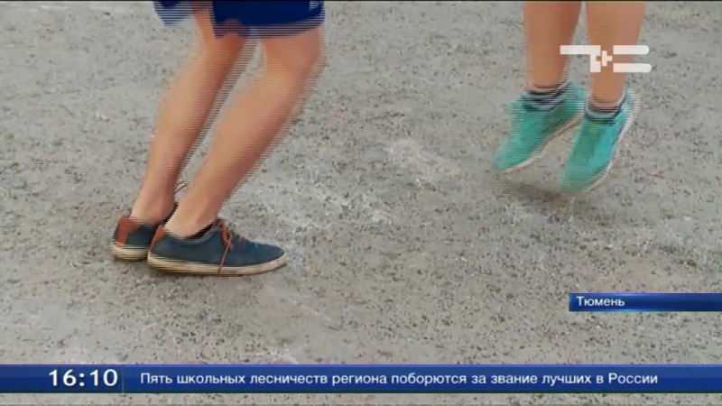 Невероятные приключения европейцев в тюмени