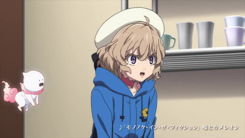 Ложные выводы / kyokou suiri трейлер