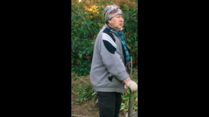 Никакая сегодня