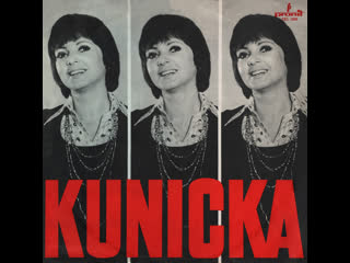 Halina kunicka – halina kunicka (vinyl, poland, pronit – sxl 1086, 1974)