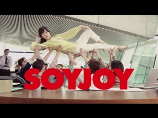 [cm] toda erika soyjoy cm 30sec 2017 03 10