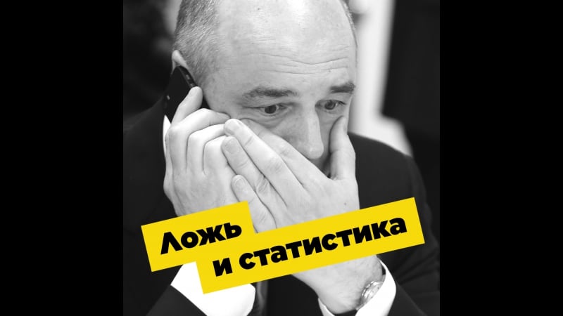 Министр финансов увидел рост доходов россиян