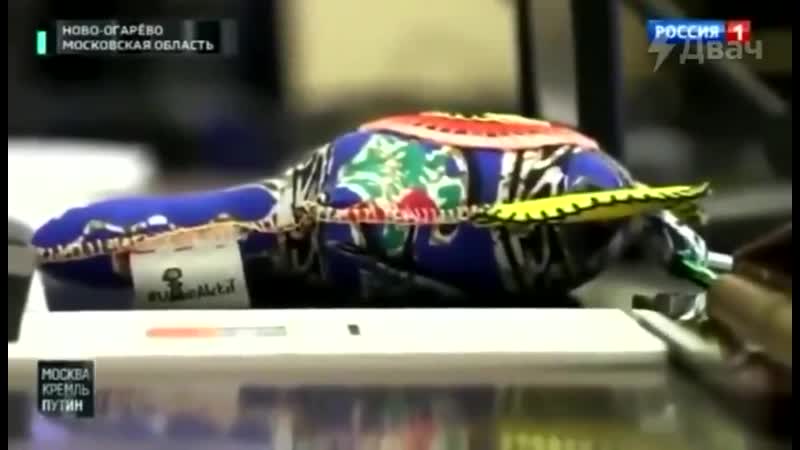 Срочная новость