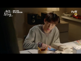 U kiss (jun) dorama avengers social club (cut) @ tvn drama