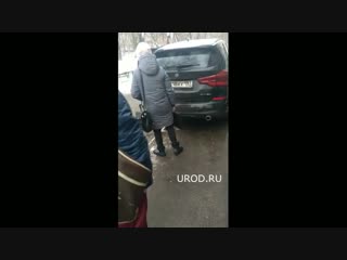 Судебный пристав приехала на работу