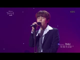 Jeong seung hwan peek a boo + heart shaker + gashina @ sketchbook 180224