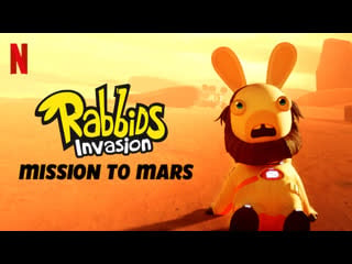 Rabbids invasion special mission to mars (2022) dual audio hindi