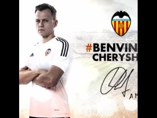 Denis cheryshev | valencia