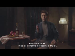 За одним столом с марком тишманом