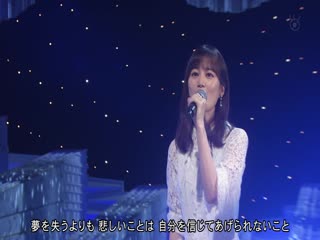 Hirahara ayaka x ikuta erika x aoi eir jupiter (music fair )