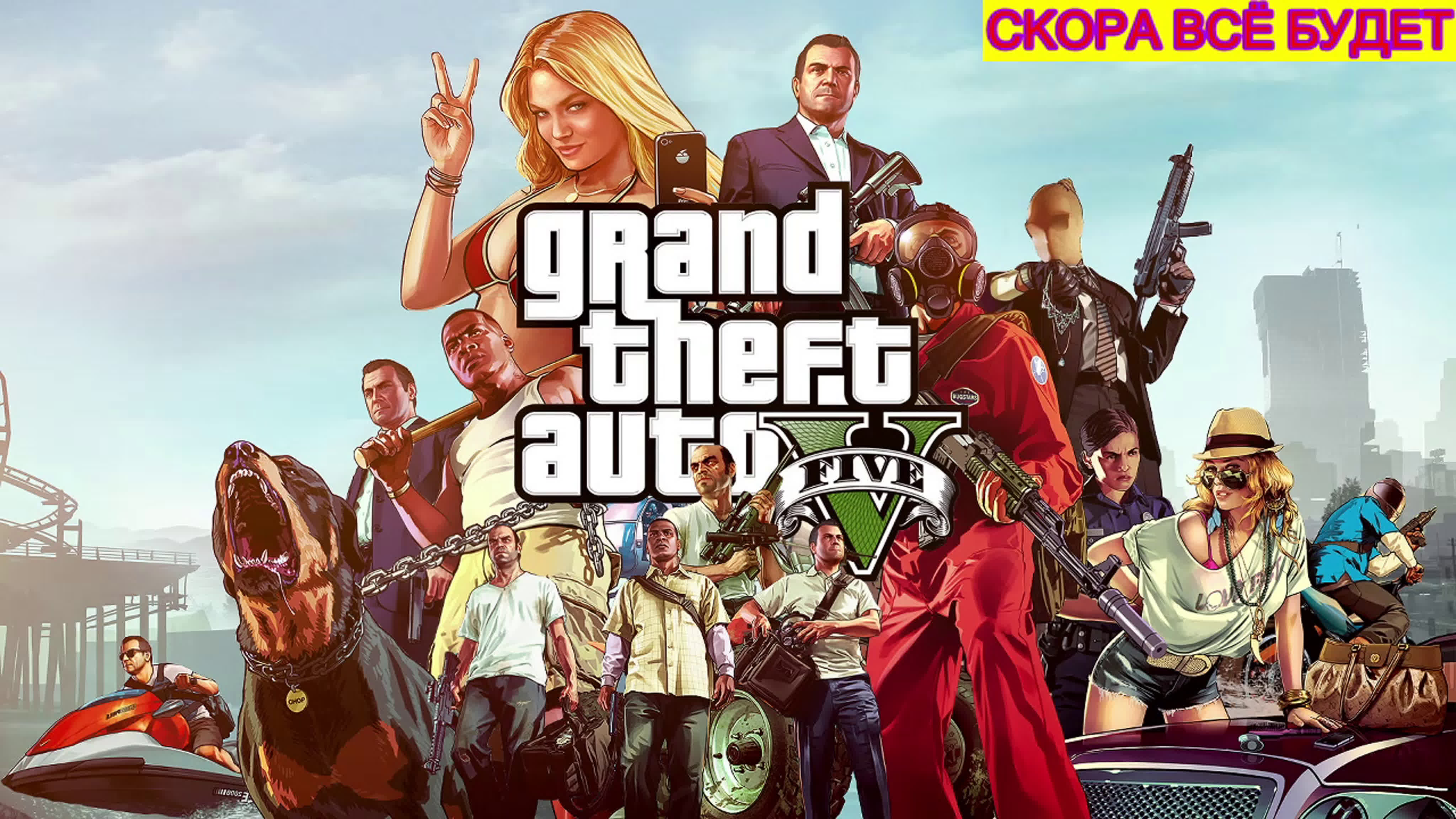 Gta 5 rp blackberry - BEST XXX TUBE