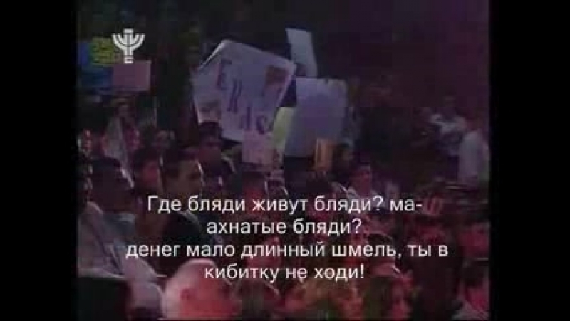 Ляди