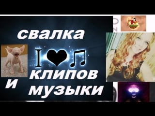 Fifth harmony feat ty dolla ign work from home (seventy remix)