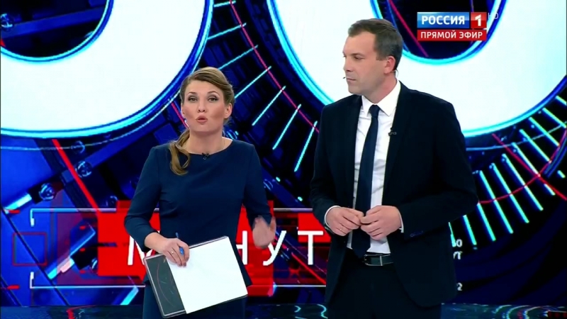 60 минут несостоявшийся допрос януковича (эфир от )