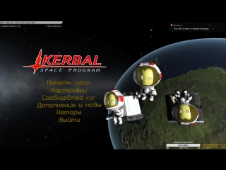  KSP 13   - YouTube