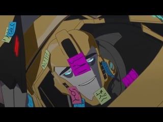 «transformers robots in disguise» to catch a phrase (озвучка azazel)