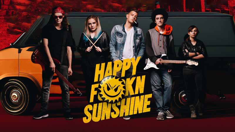 Лучи добра, сука (2022) happy fkn sunshine