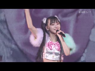 Ske48 suenaga oka solo concert ~anata ga mite ite kureta kara ♡~ (shintaikan live / часть 1)