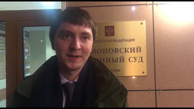 Алексей молокоедов о решении по иску лапшичной «тянем потянем»