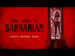 Варвар (2022) barbarian