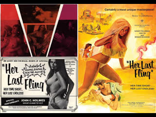 Her last fling [✓] alpha blue (1975)