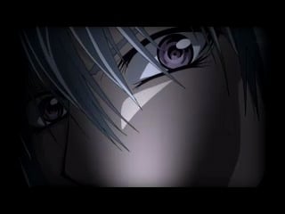 Vampire Knight Porn - Zero x kaname yaoi amv porn video on BrownPorn