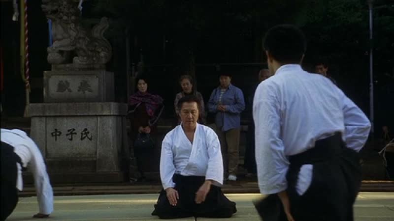 Айки / aiki (2002)