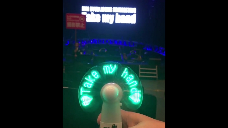 Kimhyunjoong porn video – Kimhyunjoong tvspecial gift from china friend ❤️💕❤️💕❤️💕