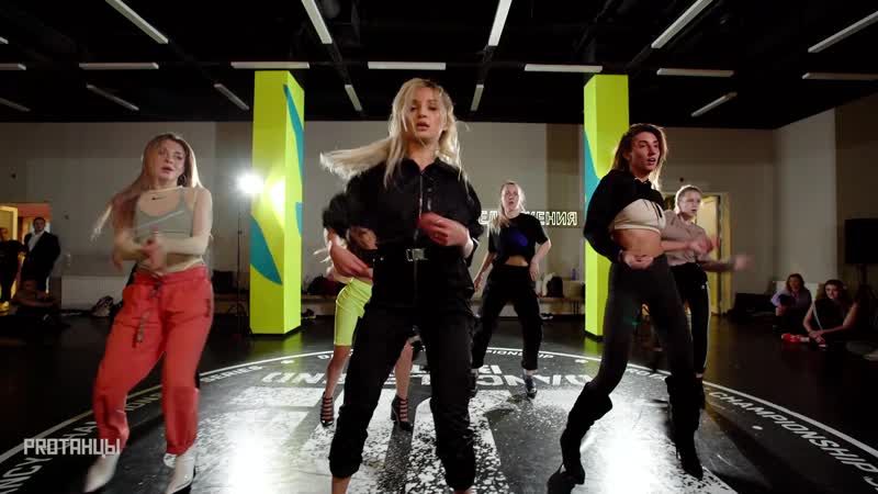 High heels хореограф лена платонова