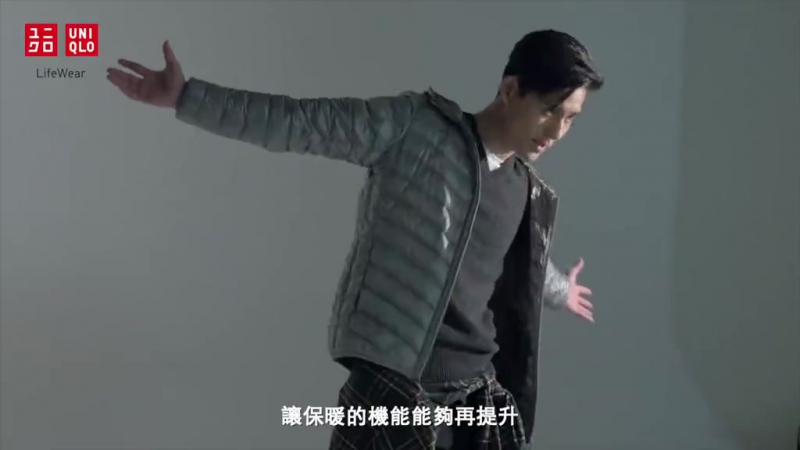 Вик чжоу и луньмэй квай, uniqlo, 2015