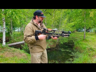 Mission mxb charge превью