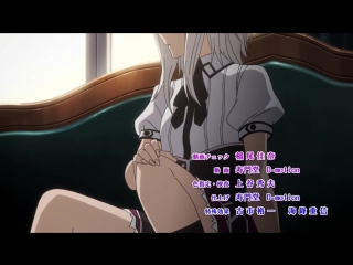 High school dxd tv 3 / старшая школа демоны против падших тв 3 [10 из 12] [cuba77, nika lenina]