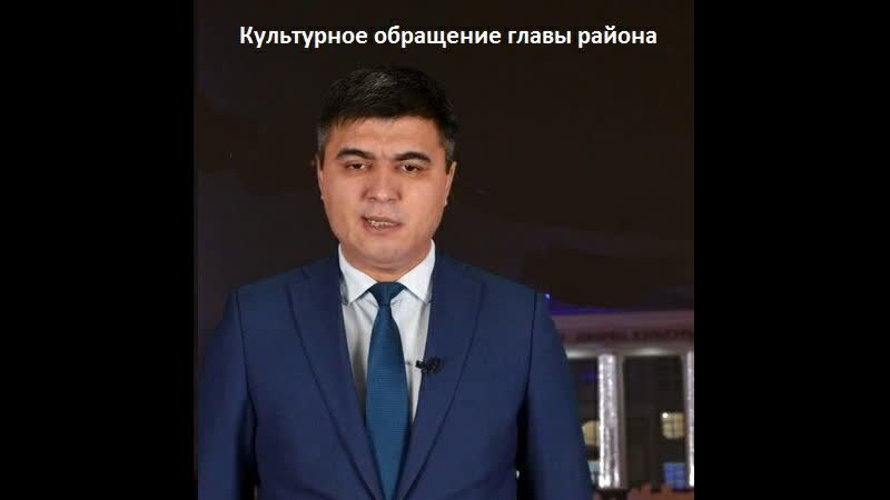 Глава ишимбайского р на абдрахманов азамат фаритович "культурно" общается с защитниками куштау впечатляет