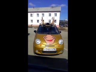 Служба достаи еды резвый олень