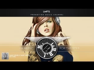 Saint wknd x saint motel my type